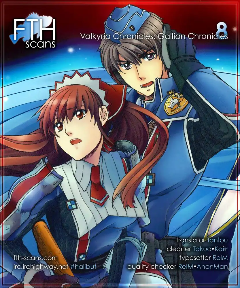 Valkyria Chronicles Chapter 8 1